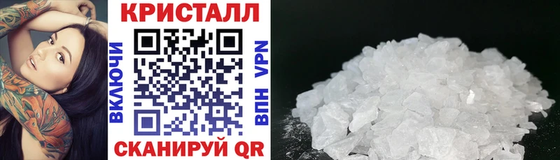 Купить где  Светлоград  Амфетамин Premium 