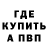 Кетамин VHQ CAGRI OZKAN