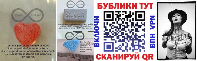 Купить  Светлоград  Ecstasy бентли 