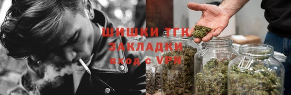 ALPHA-PVP Каменск-Шахтинский