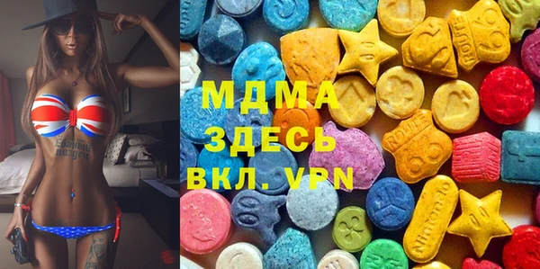 альфа пвп Каменногорск