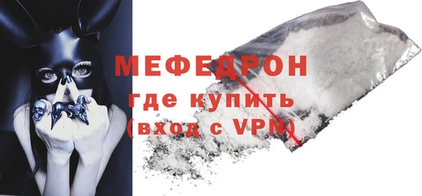 ГАЛЛЮЦИНОГЕННЫЕ ГРИБЫ Каменка