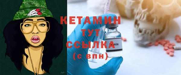 альфа пвп Каменногорск