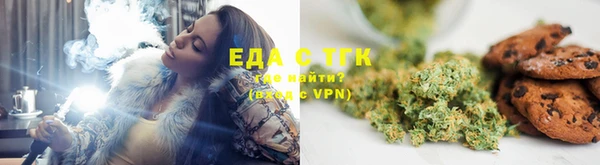 ГАЛЛЮЦИНОГЕННЫЕ ГРИБЫ Каменка