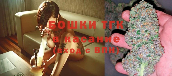альфа пвп Каменногорск