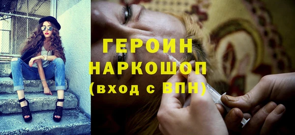 альфа пвп Каменногорск