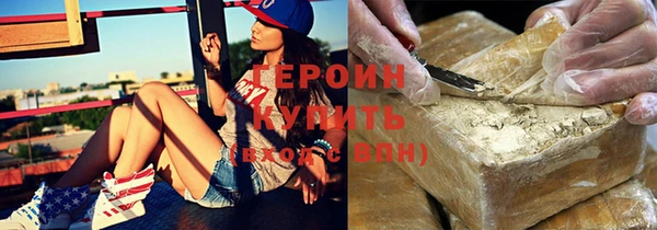 альфа пвп Каменногорск