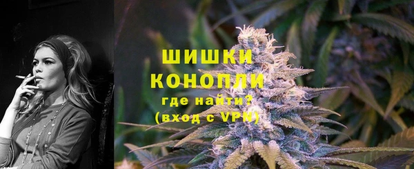 альфа пвп Каменногорск
