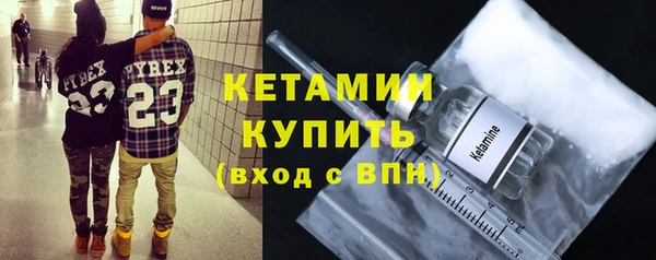 альфа пвп Каменногорск