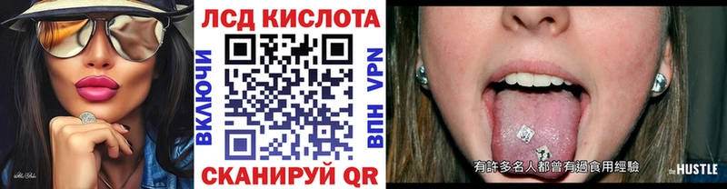 Марки N-bome 1500мкг  Купить где  Светлоград 